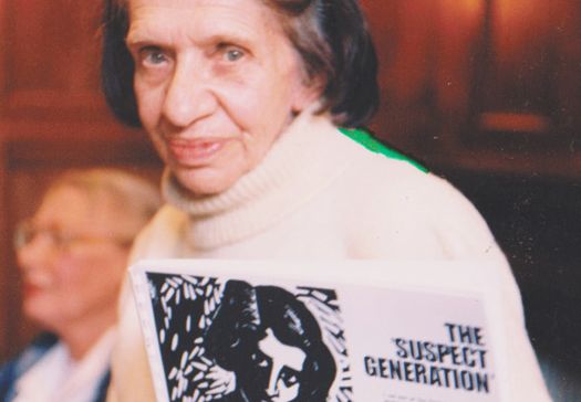 Gertrude Elias